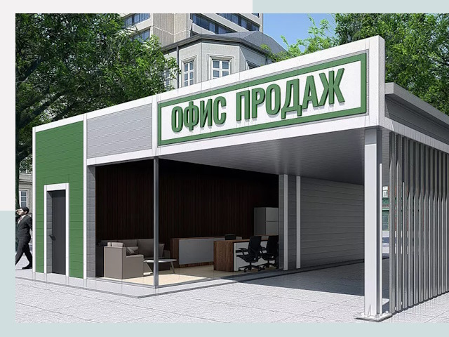 Строительство офисных здания в Кизилюрте