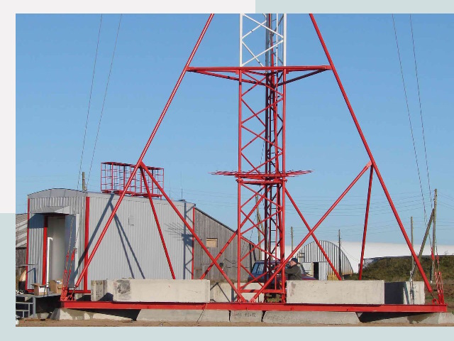 Установка мачт связи в Кизилюрт от 620 руб.